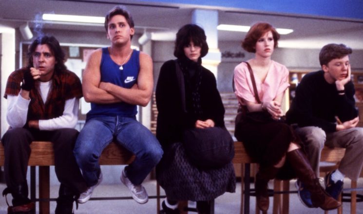 Adam Fields - The Breakfast Club