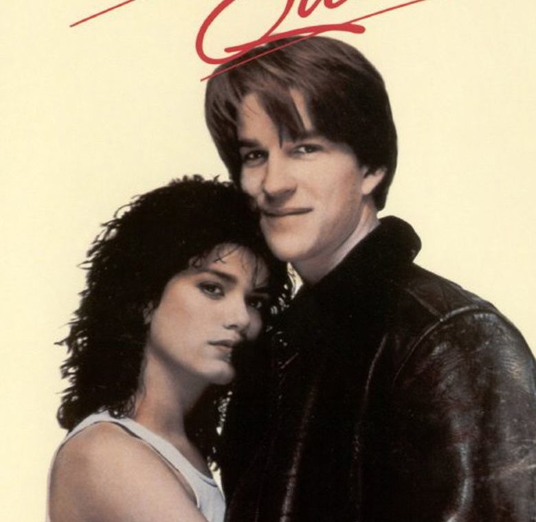Adam Fields - Vision Quest